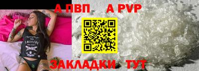 мефедрон Кинель