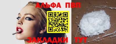 герыч Кингисепп