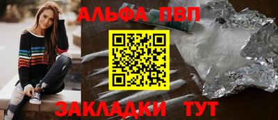 герыч Кингисепп