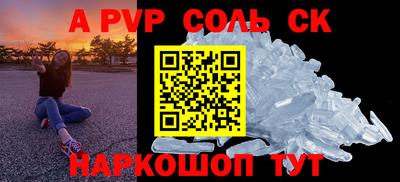 метамфетамин Кимры