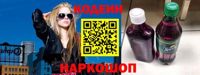 герыч Кингисепп