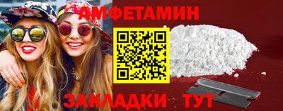 герыч Кингисепп