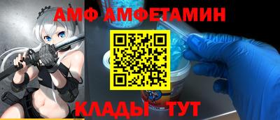 мефедрон Кинель