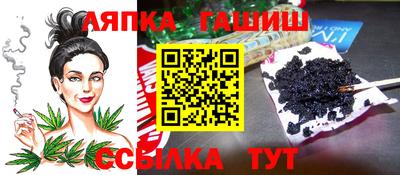 метамфетамин Кимры