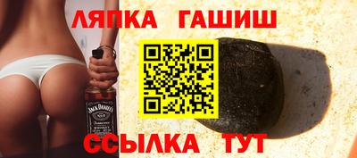 мефедрон Кинель