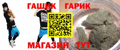 герыч Кингисепп