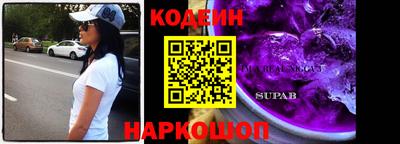 герыч Кингисепп