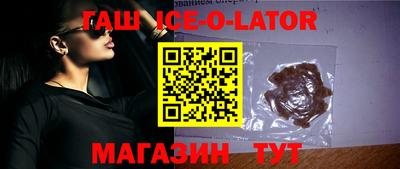 метамфетамин Кимры