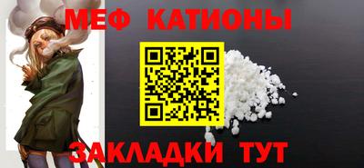 метамфетамин Кимры