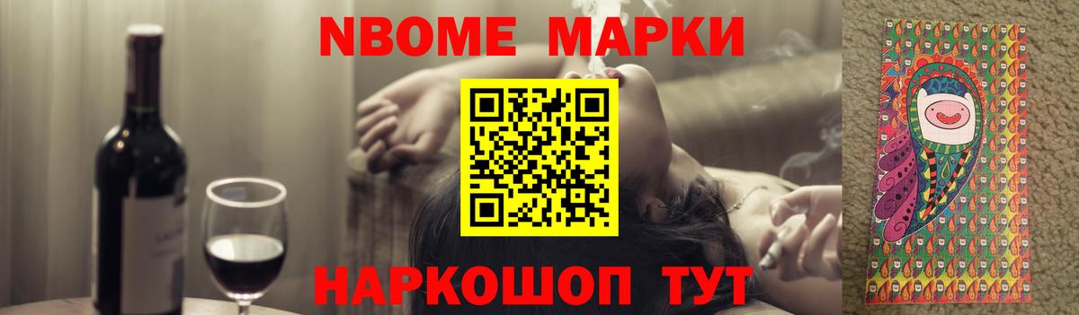 Лсд 25 экстази ecstasy Юрга