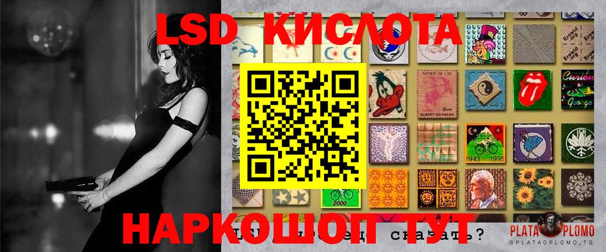 Юрга  Марки N-bome 1500мкг  Вход с VPN  Марки N-bome 1500мкг 
