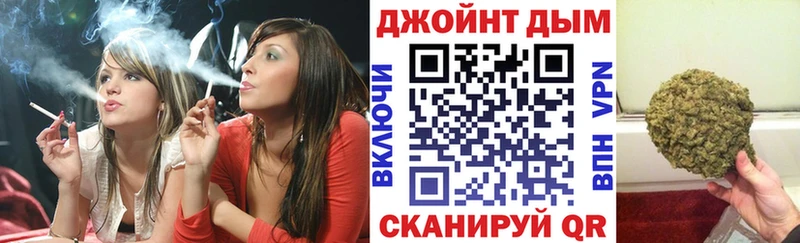 Канабис тримм  kraken ссылки  Юрга 