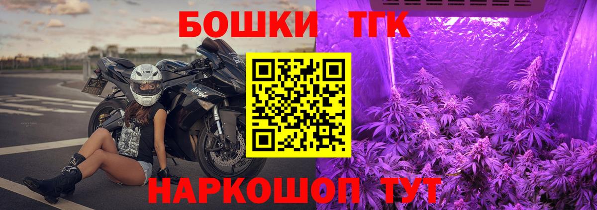 Alpha PVP Юрга